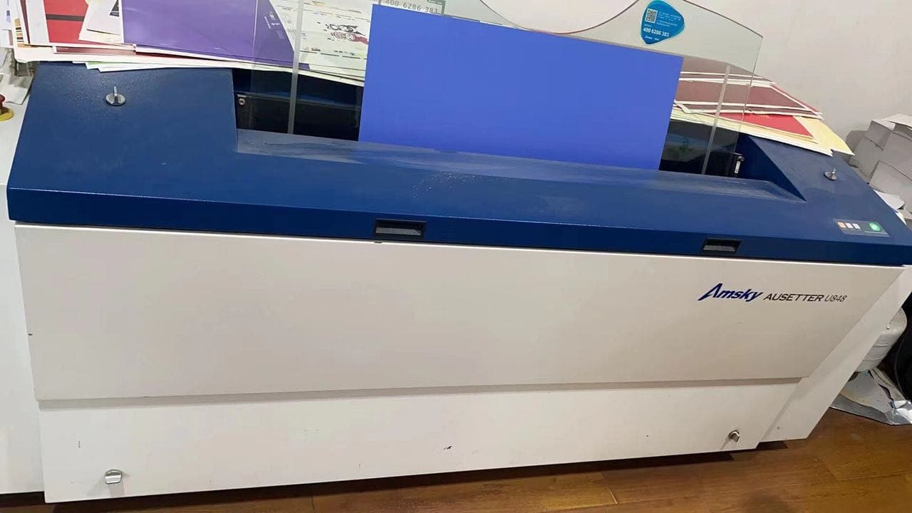 Computer-to-Conventional Plate (CTCP) Machine